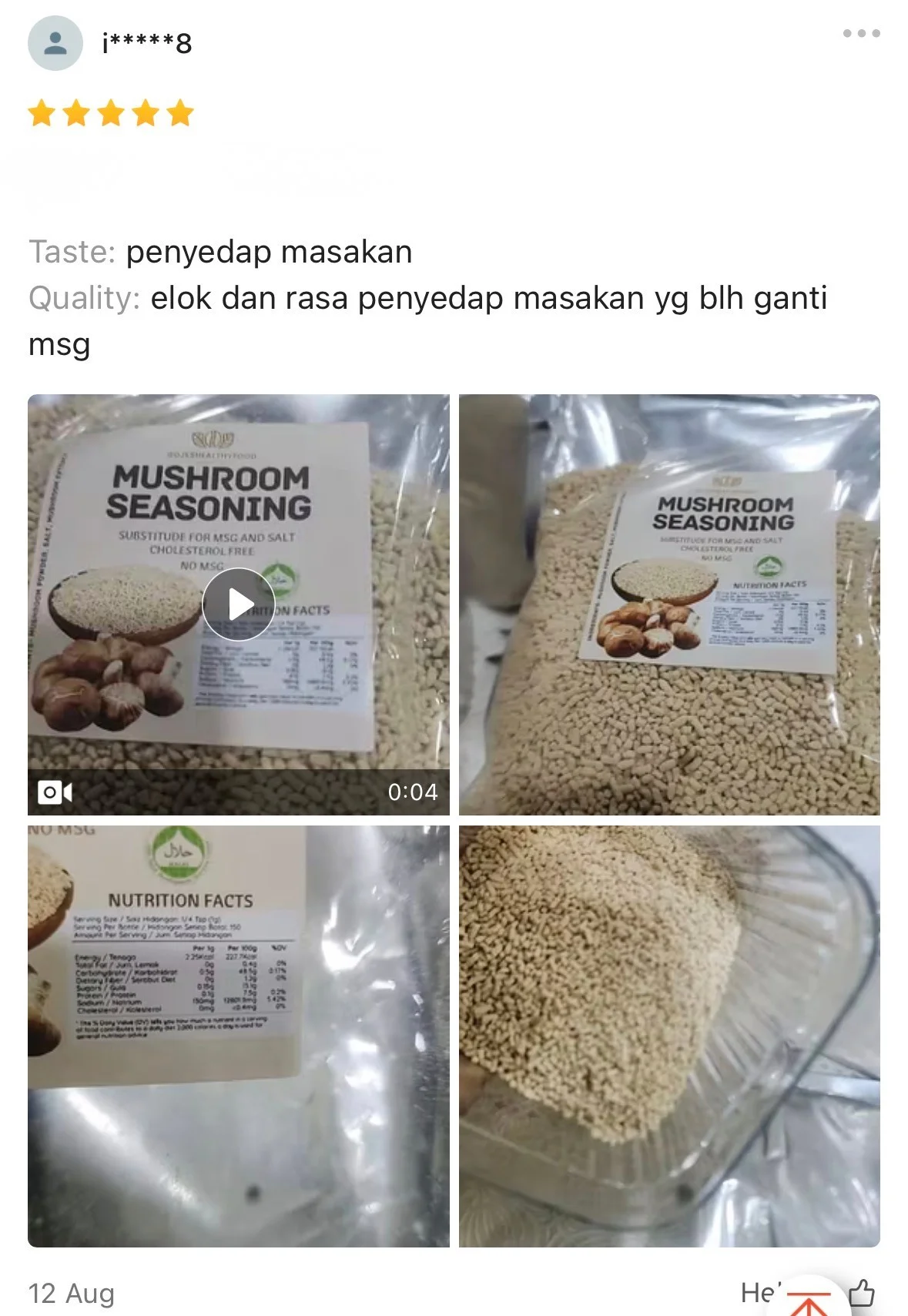 French Celtic Sea Salt Testimonial 4